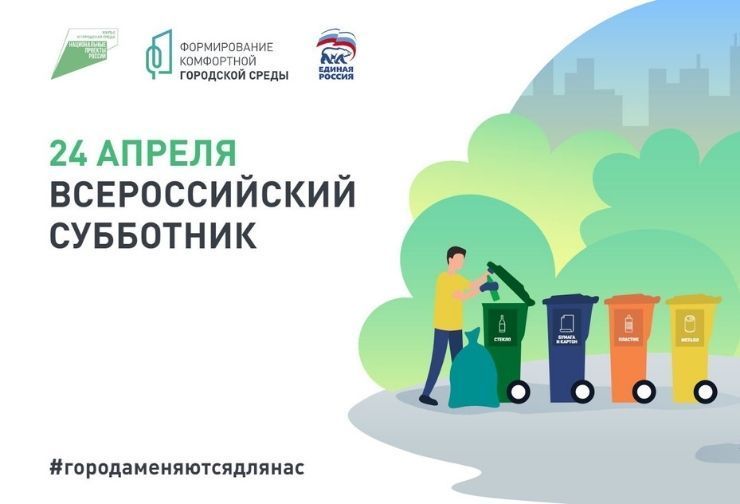 Главная новость, копия, копия, копия.jpg
