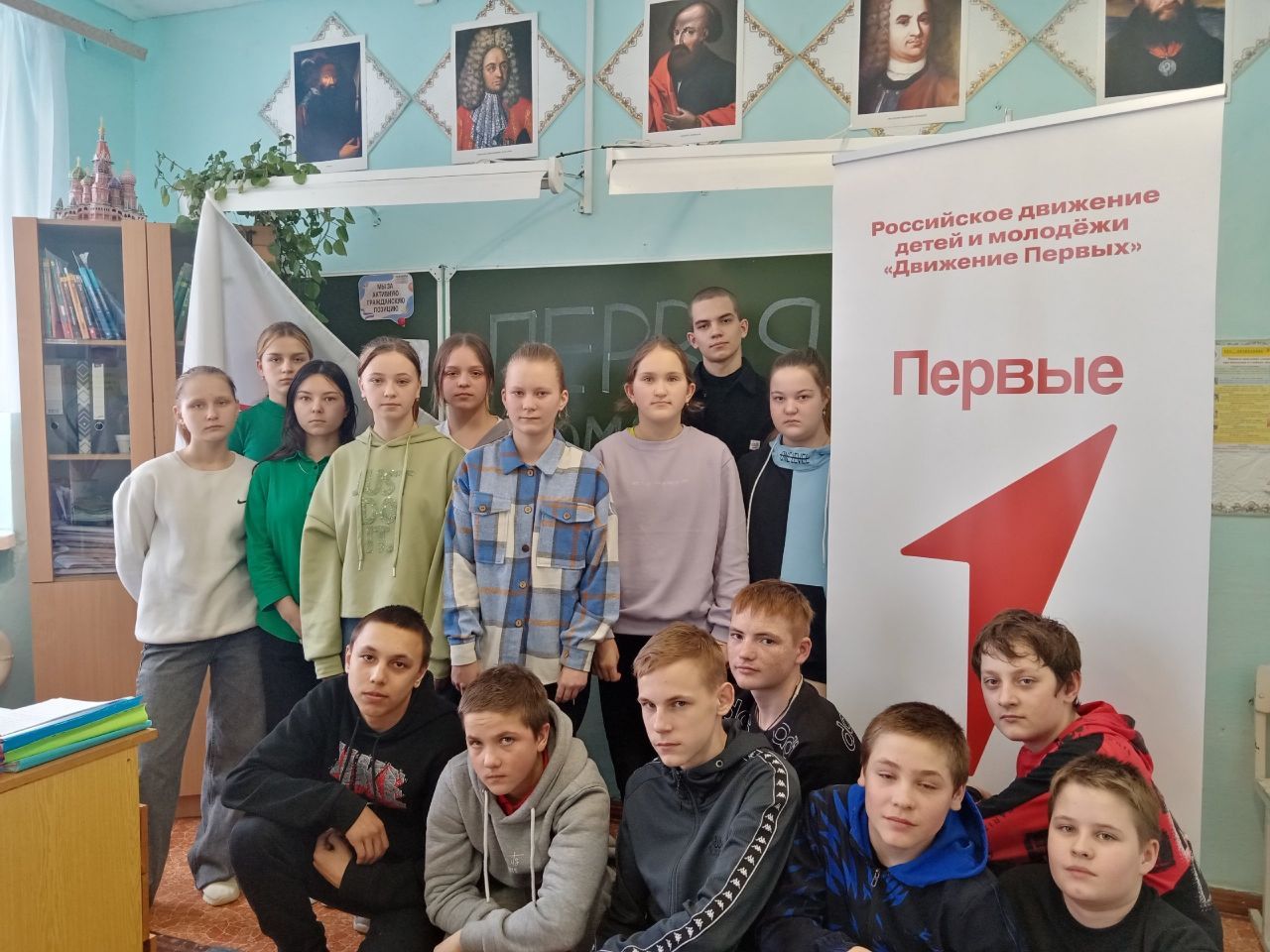Слободо-Туринский МР.jpg