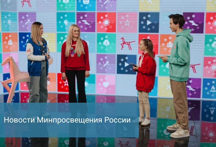Добавить подзаголовок, копия, копия (6).png