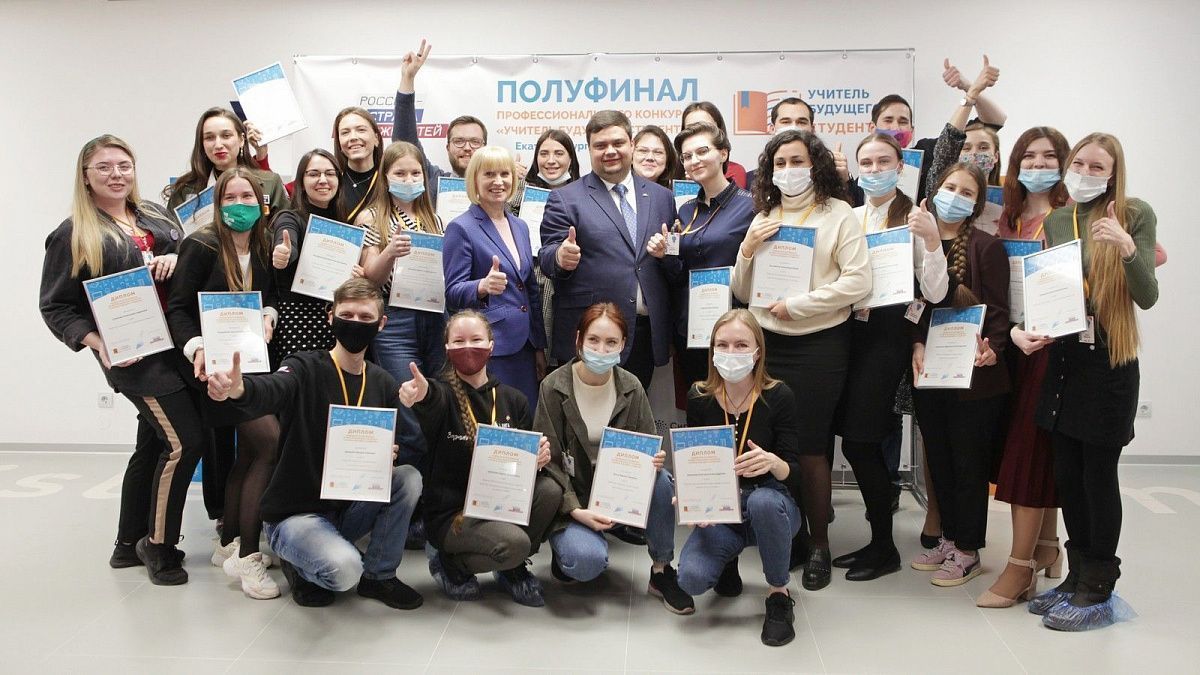 УБС итоги.jpg
