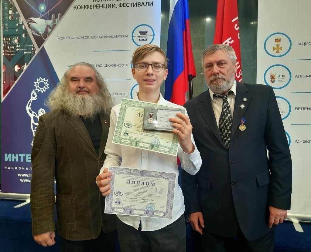 меня оцен главн.jpg