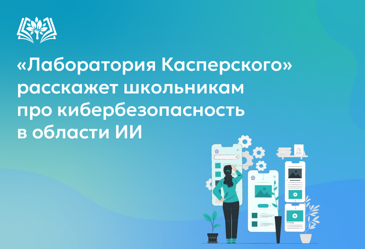 Монтажная область 1 (3).png