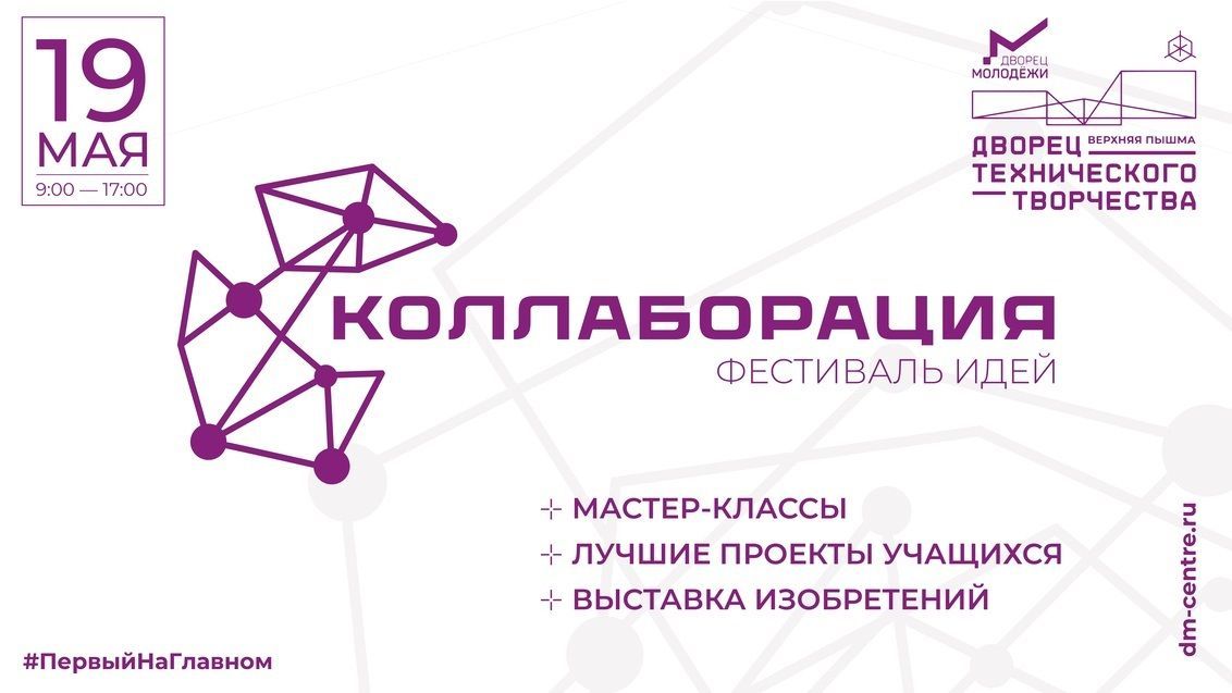 дворец1.jpg