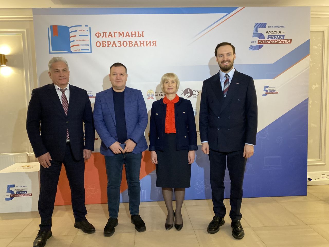 фл4.jpg