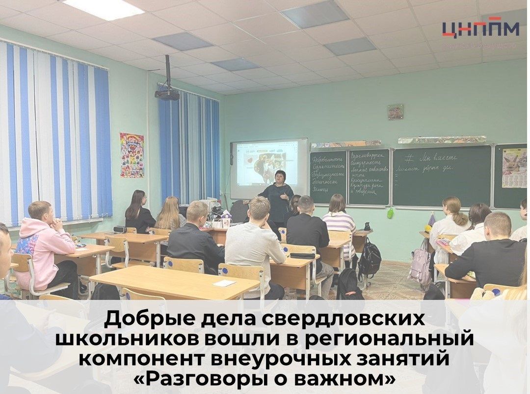 разговоры2.jpg