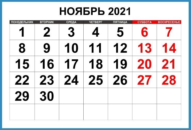 24 сентября 14.00 (мск), копия, копия, копия.jpg