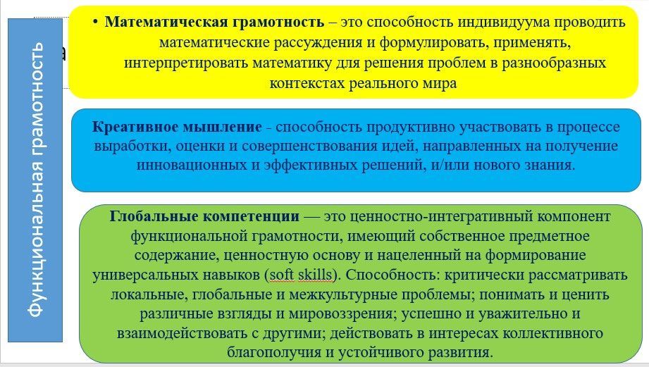 в собрание 2.jpg