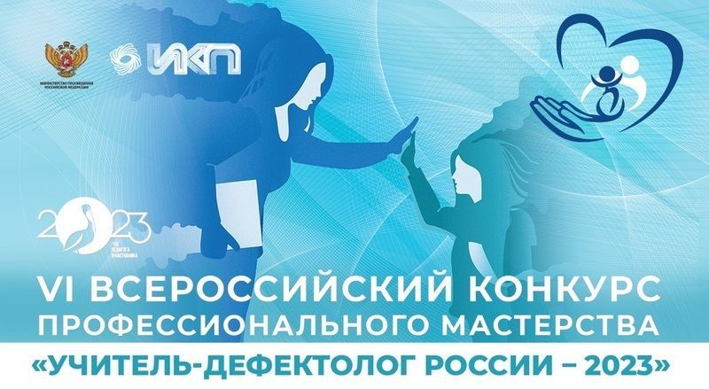 дефект сжат.jpg