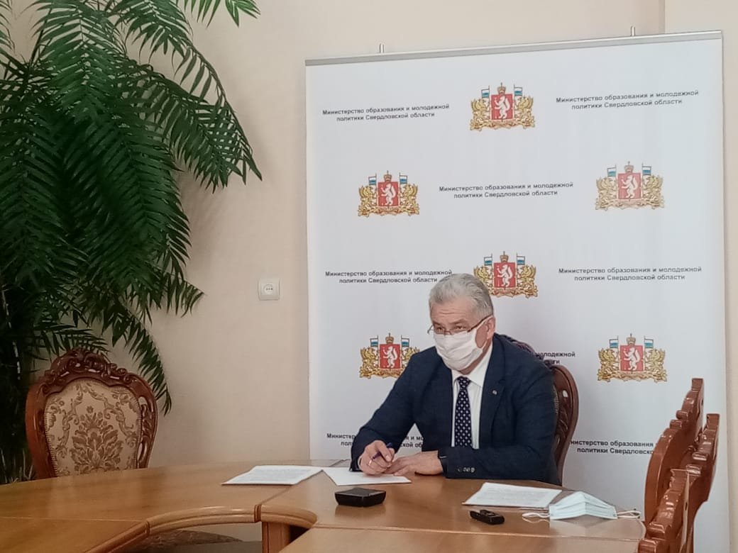ВКС главное.jpeg