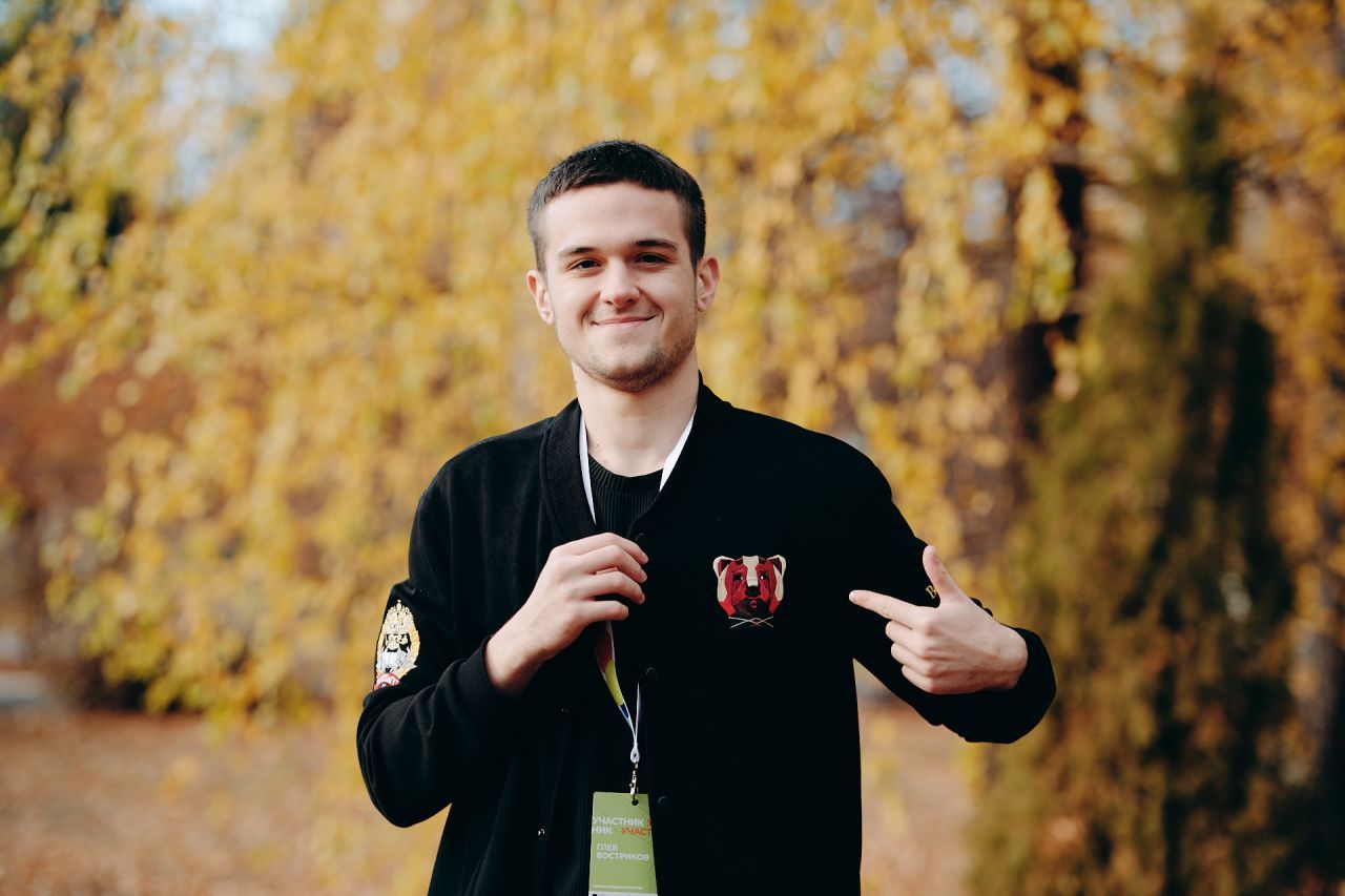 Глеб.jpg