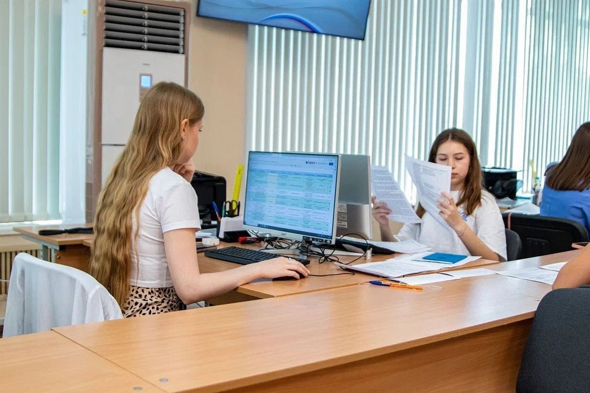 педвуз1.jpg