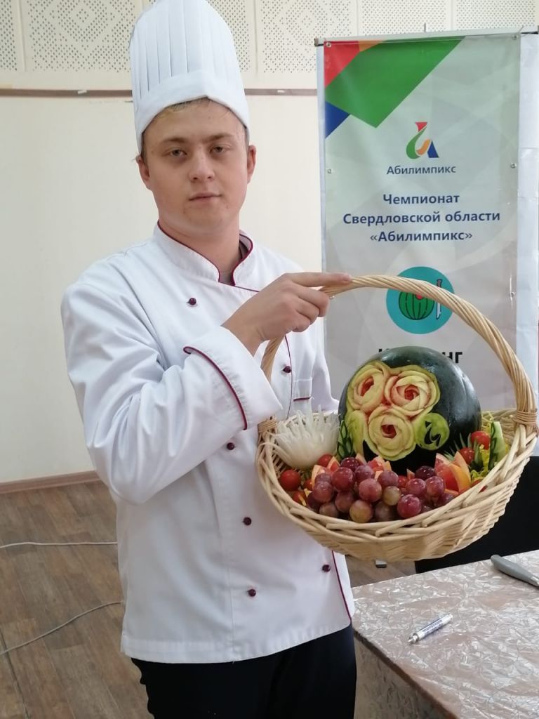 карвинг1.jpg
