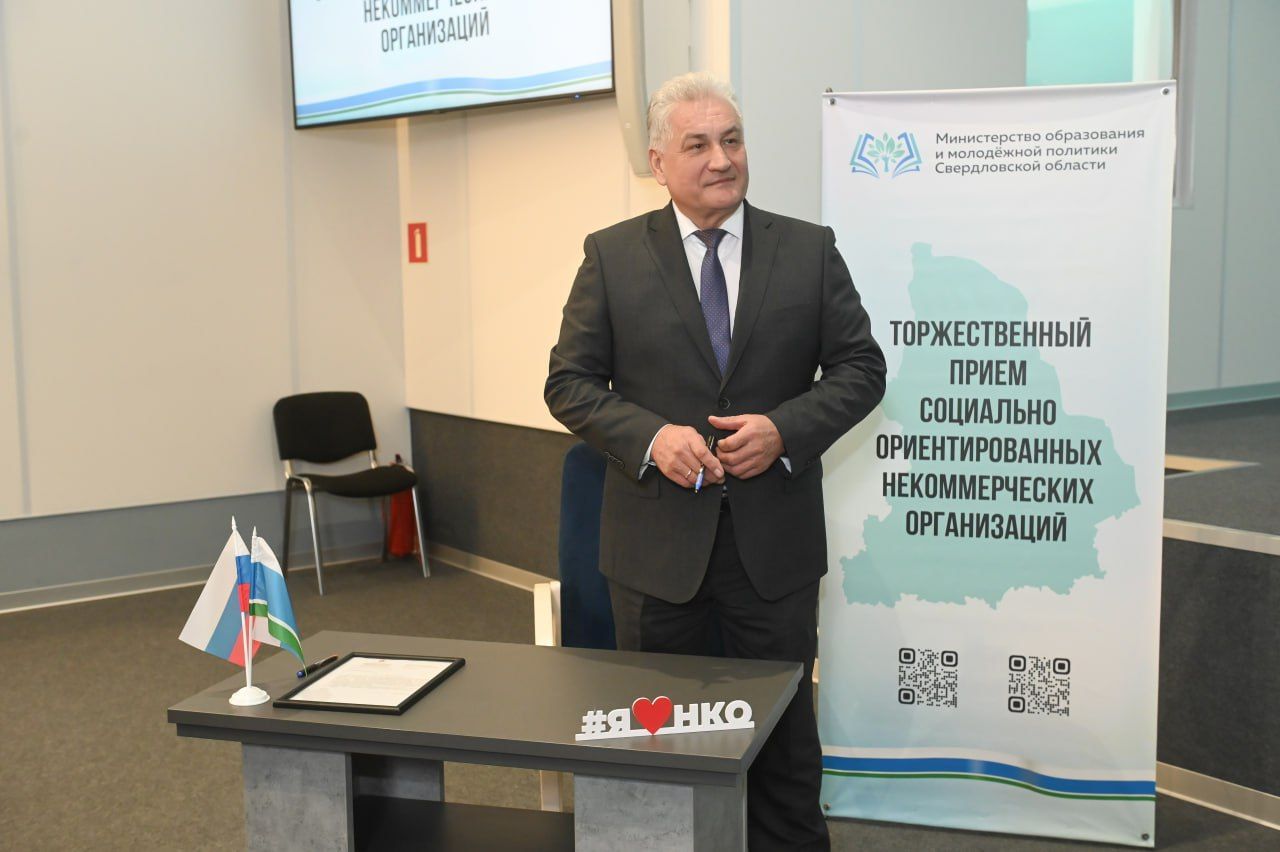 нко4.jpg