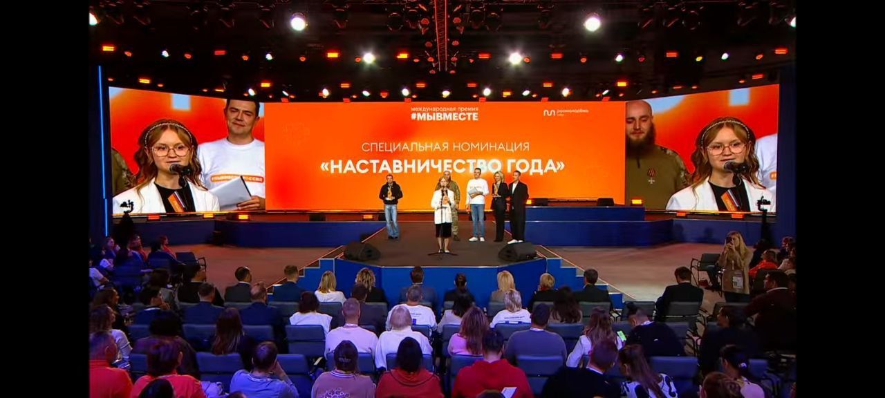 наставн2.jpg