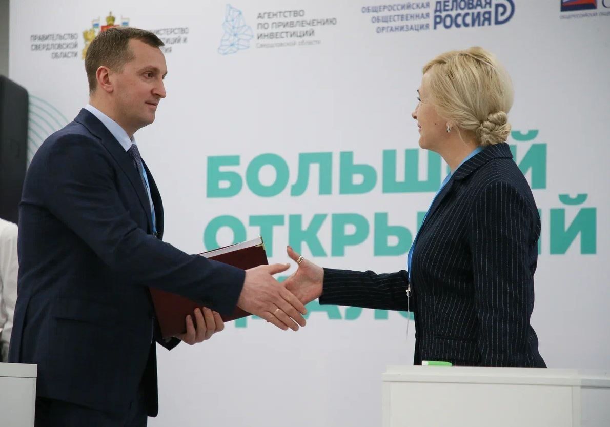 77БОД1.jpg