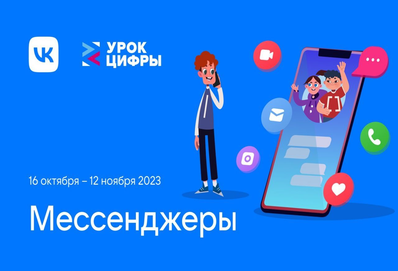 УЦ.jpg