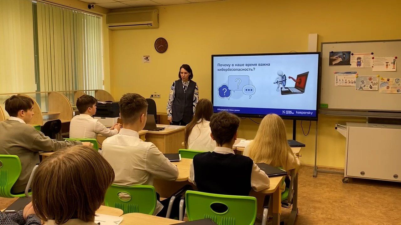 ликбез.jpg