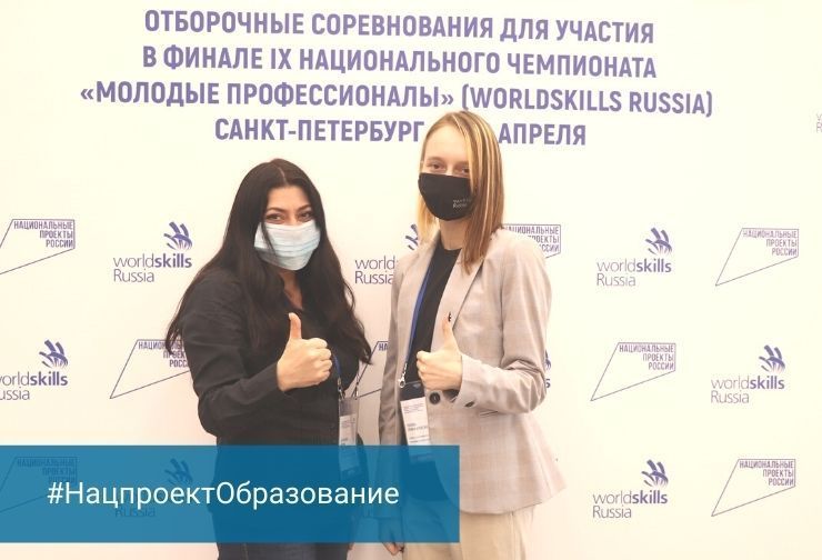 Главная новость, копия, копия.jpg