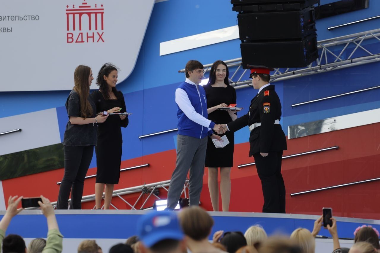 минпрос3.jpg