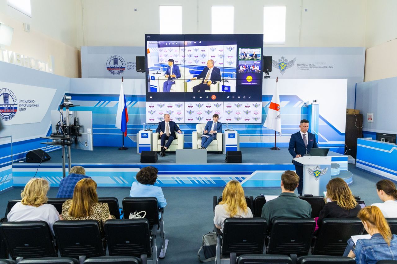минпрос.jpg