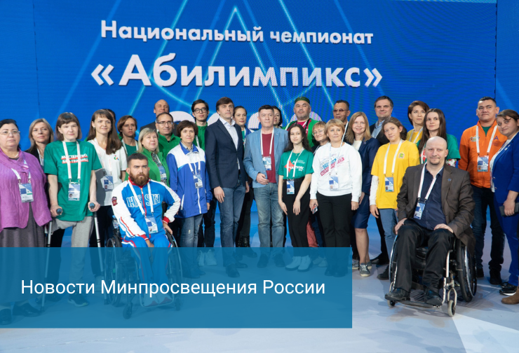 1, копия (18).png