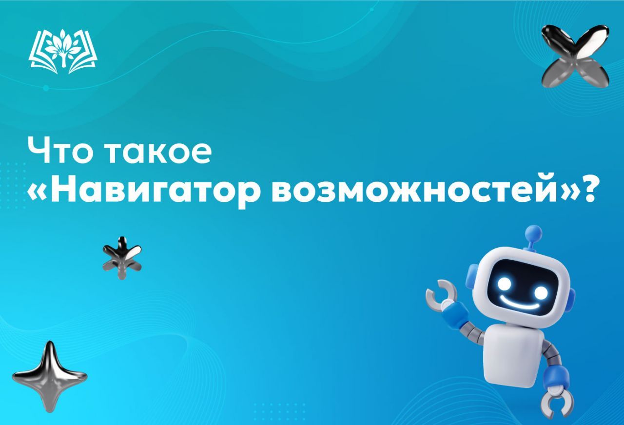 НВ (1).jpg
