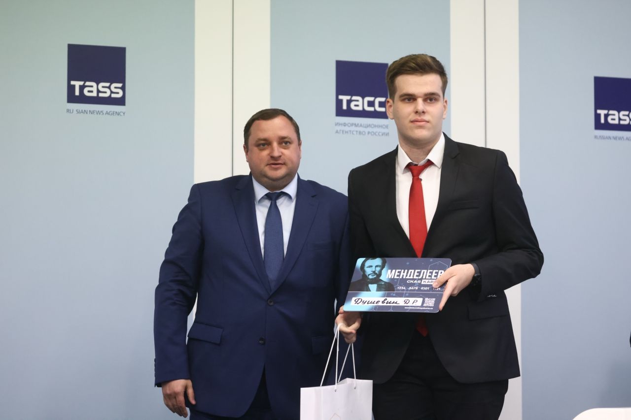 минпрос2.jpg