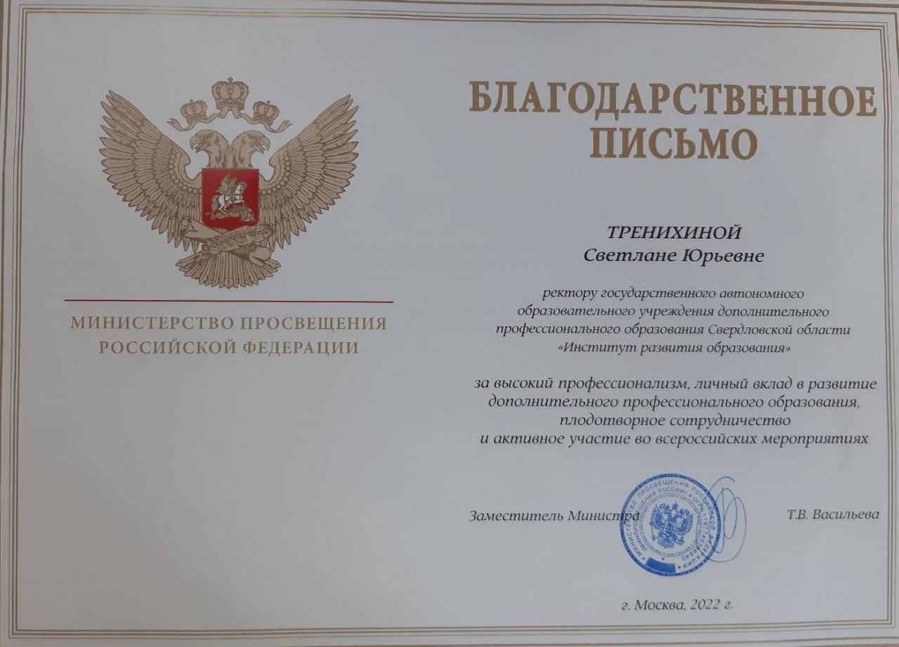 2eee5815zudzlowb6nizhb8gumfgrimm.jpg
