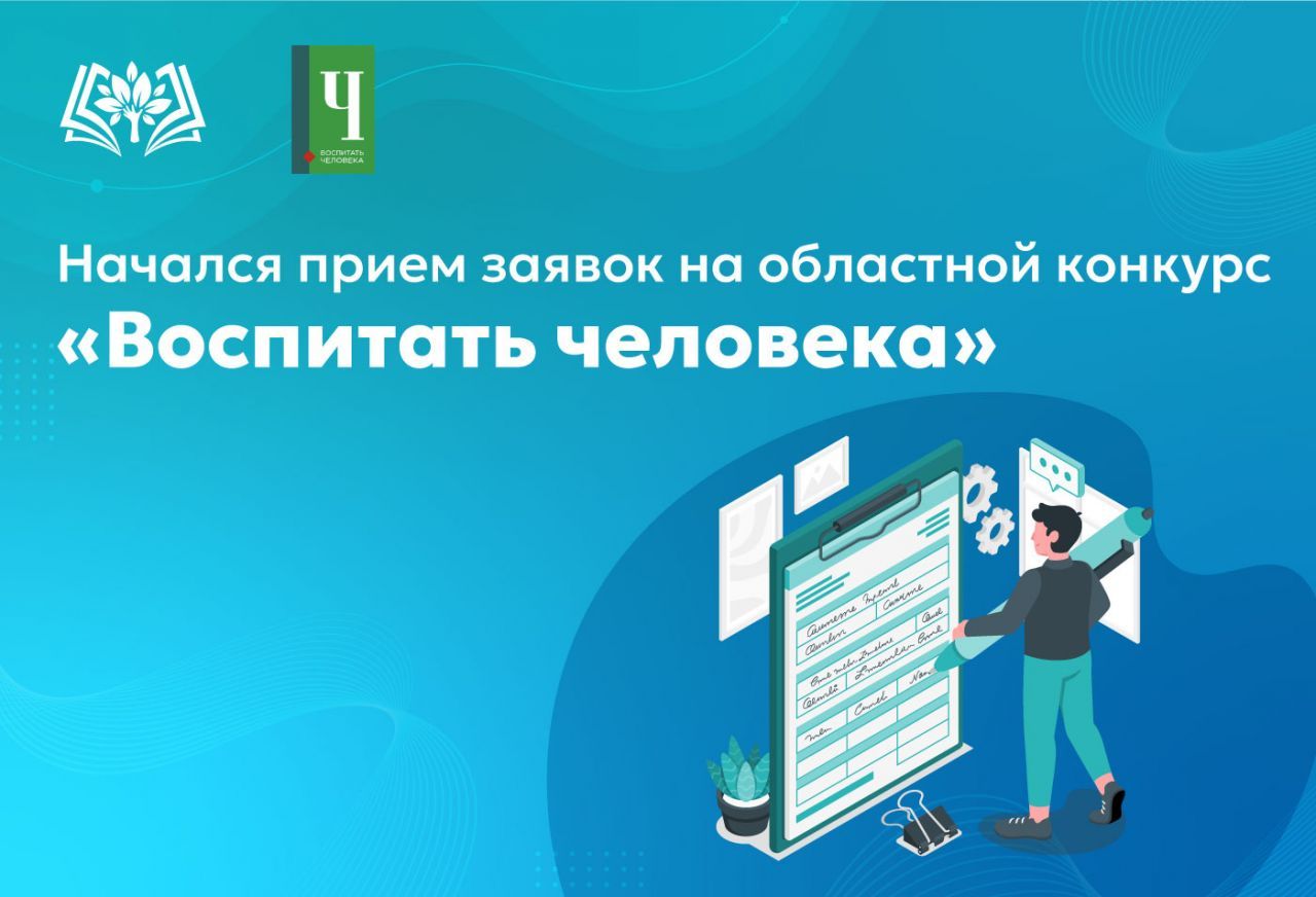 вч.jpg