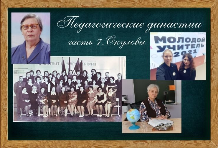 Васюков обложка, копия, копия, копия, копия.jpg