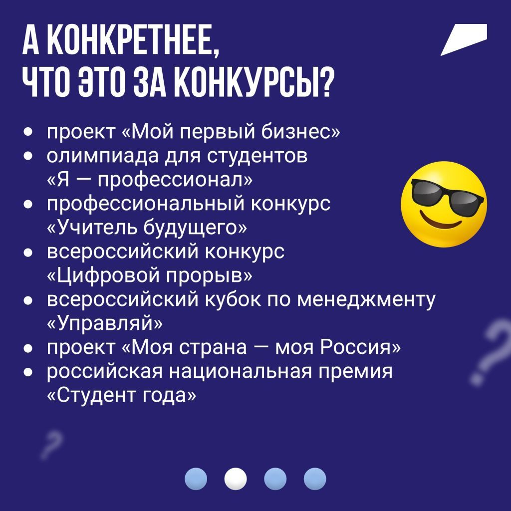 RfEWxAPlt6g.jpg