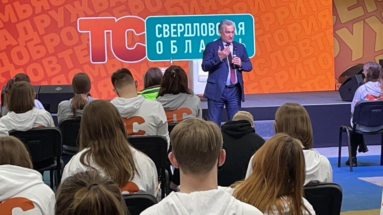 ТС.jpeg