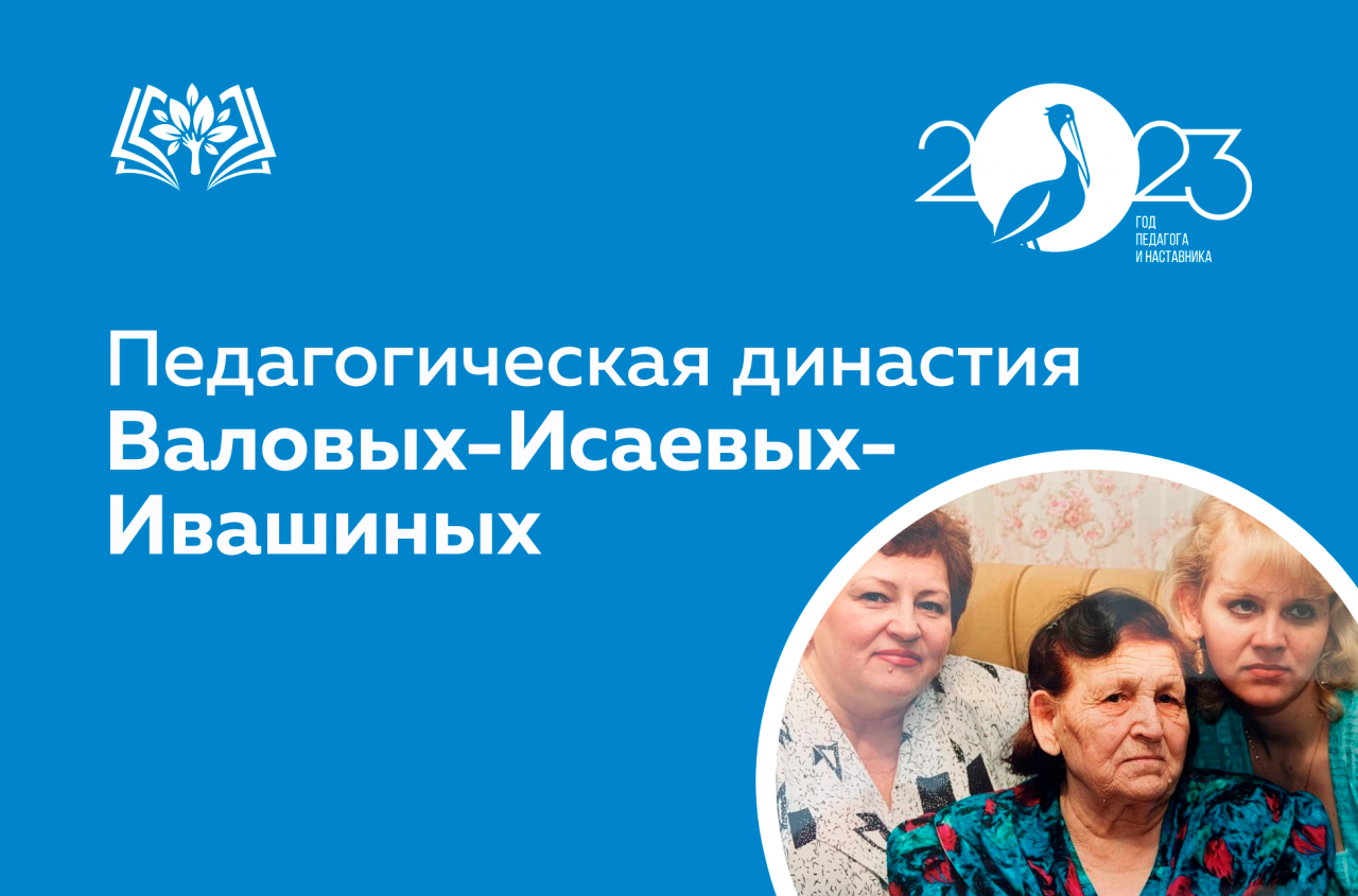 Сайт.png