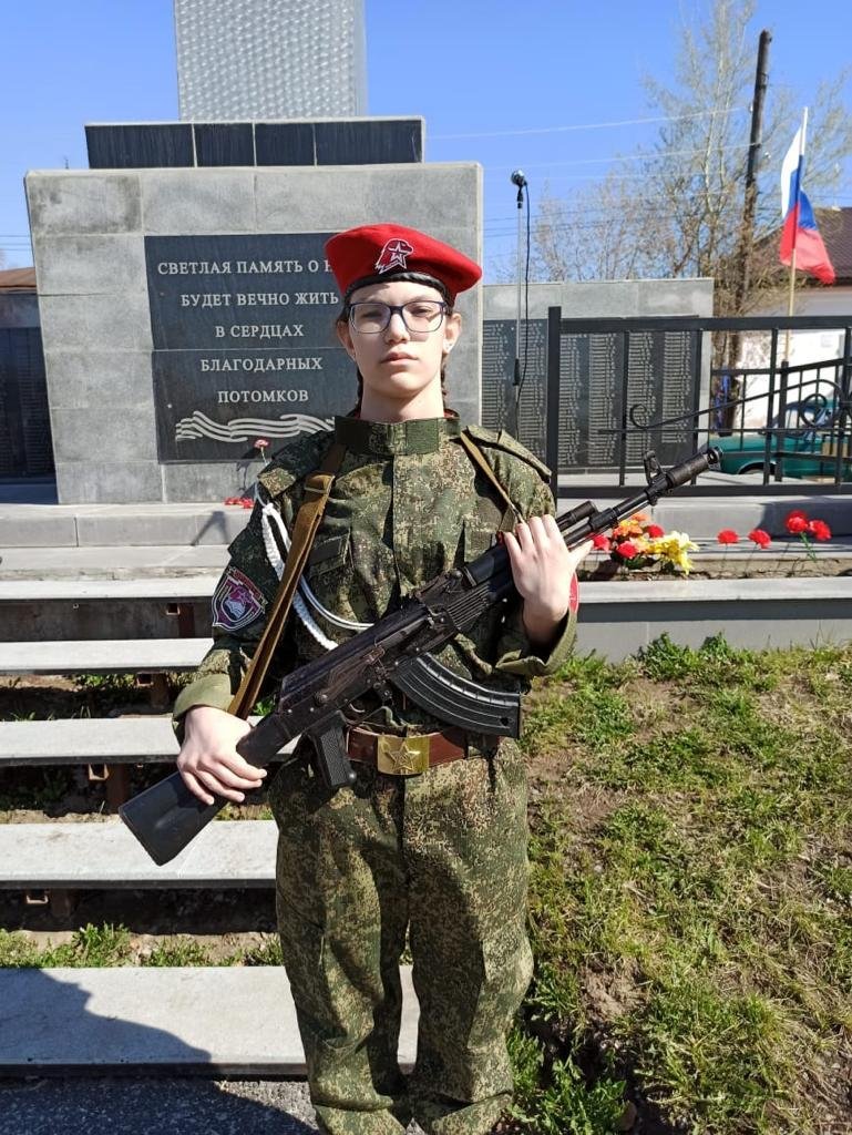 Анна.jpeg