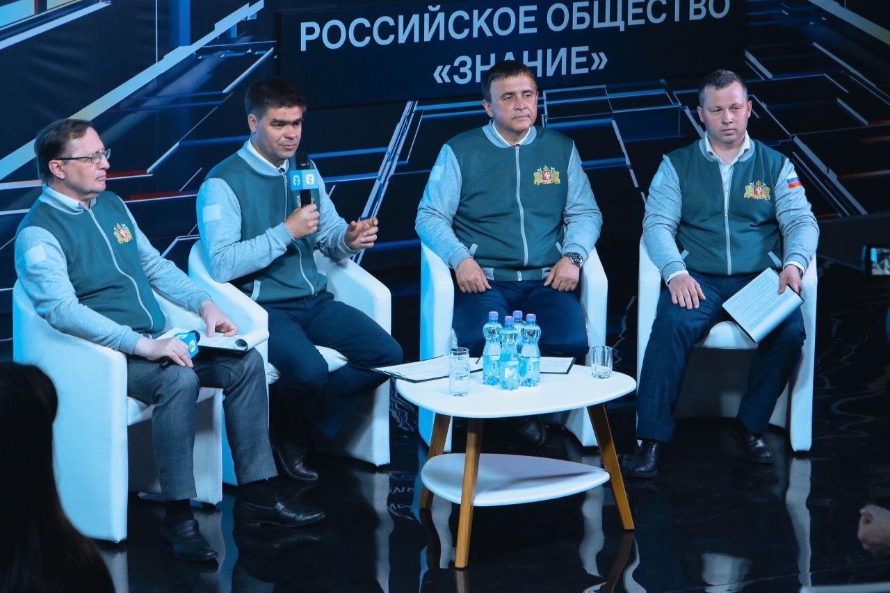 Регион.jpg