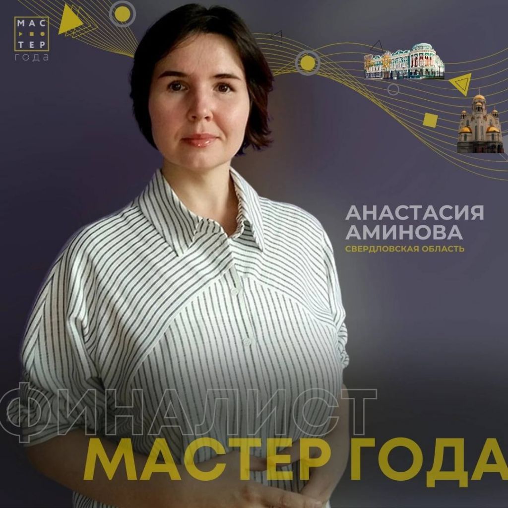Фото.jpg