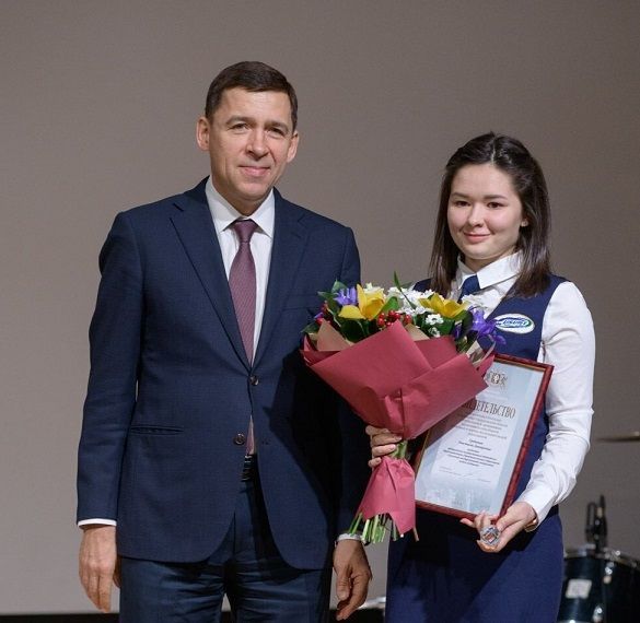 Фото_10.12.2019.jpg