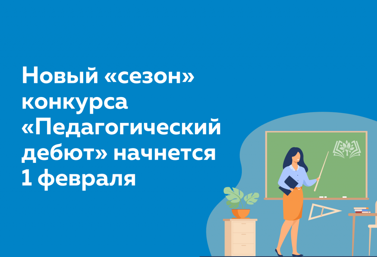 d2b327d8-c89b-4359-9892-d6692c2b1aa0.png