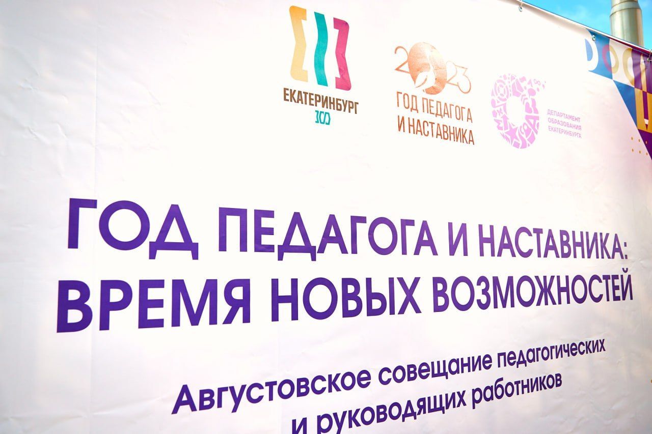 сур1.jpg