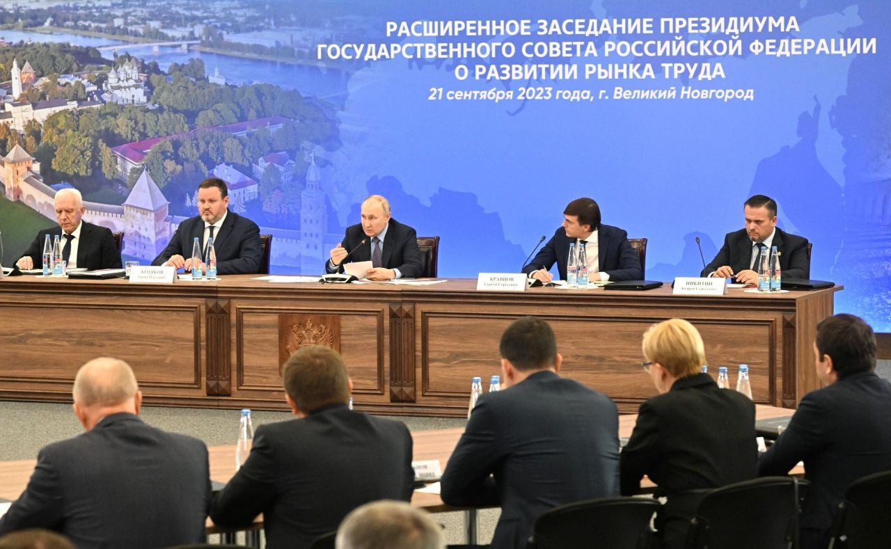 минпрос3.jpg