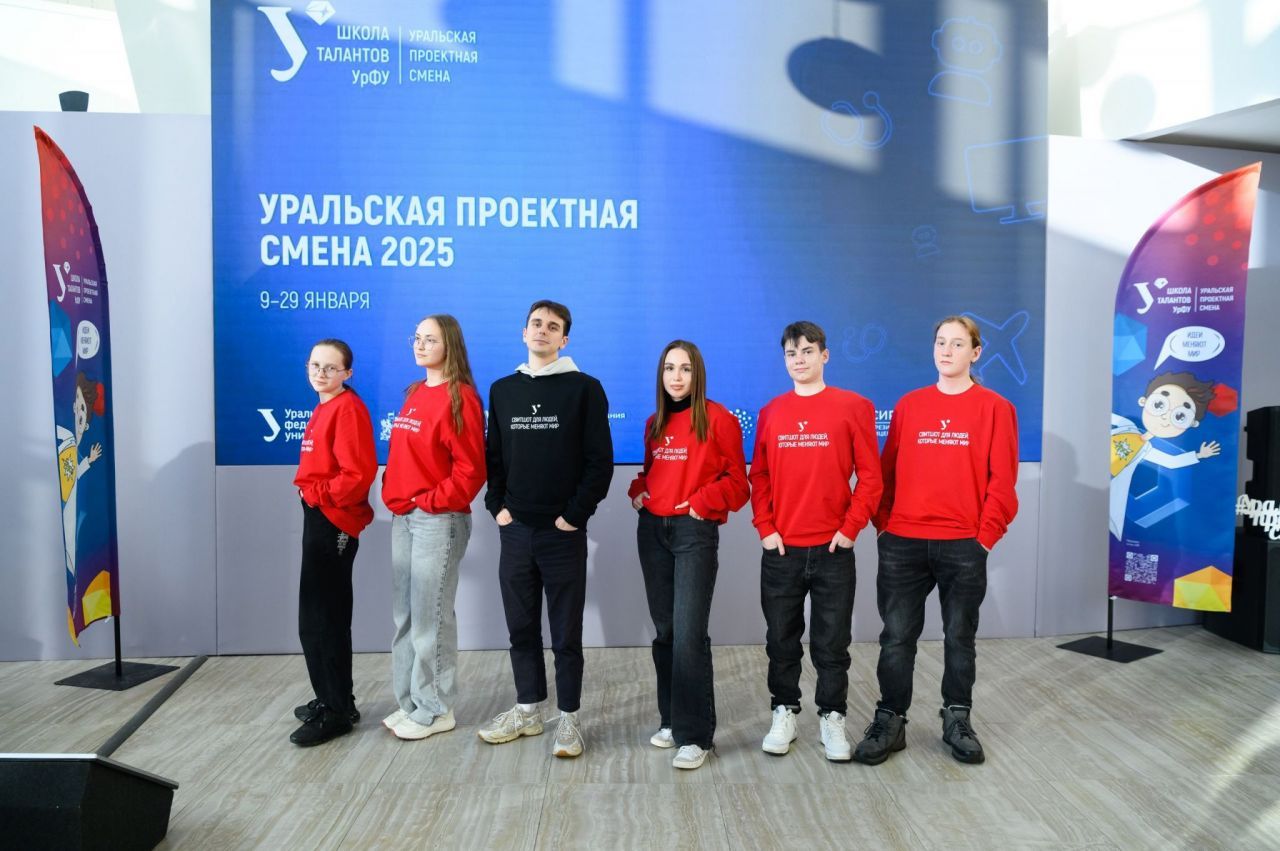 proektnaya-smena-5-2048x1362.jpg