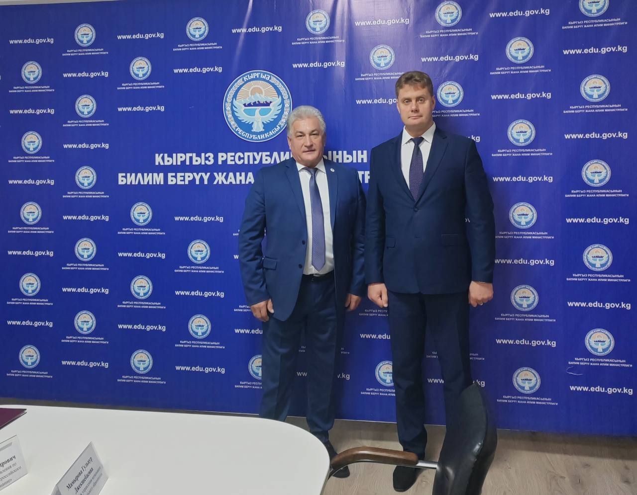 киргиз1.jpg