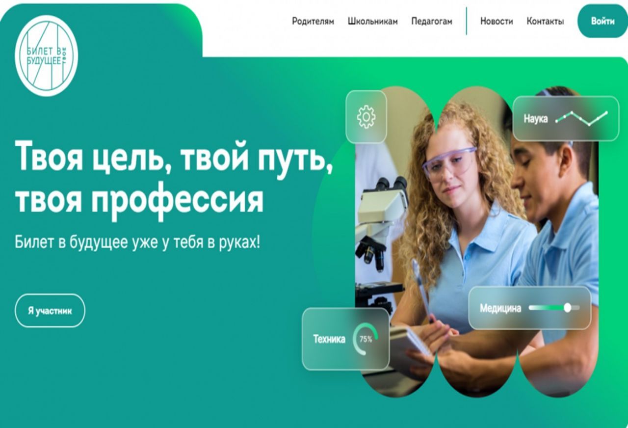 све гл.jpg