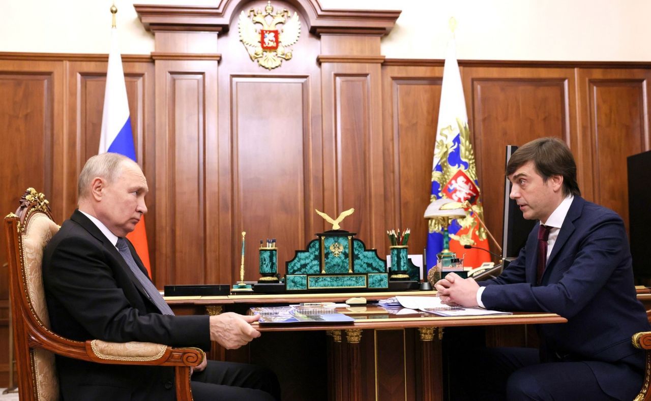 минпрос.jpg