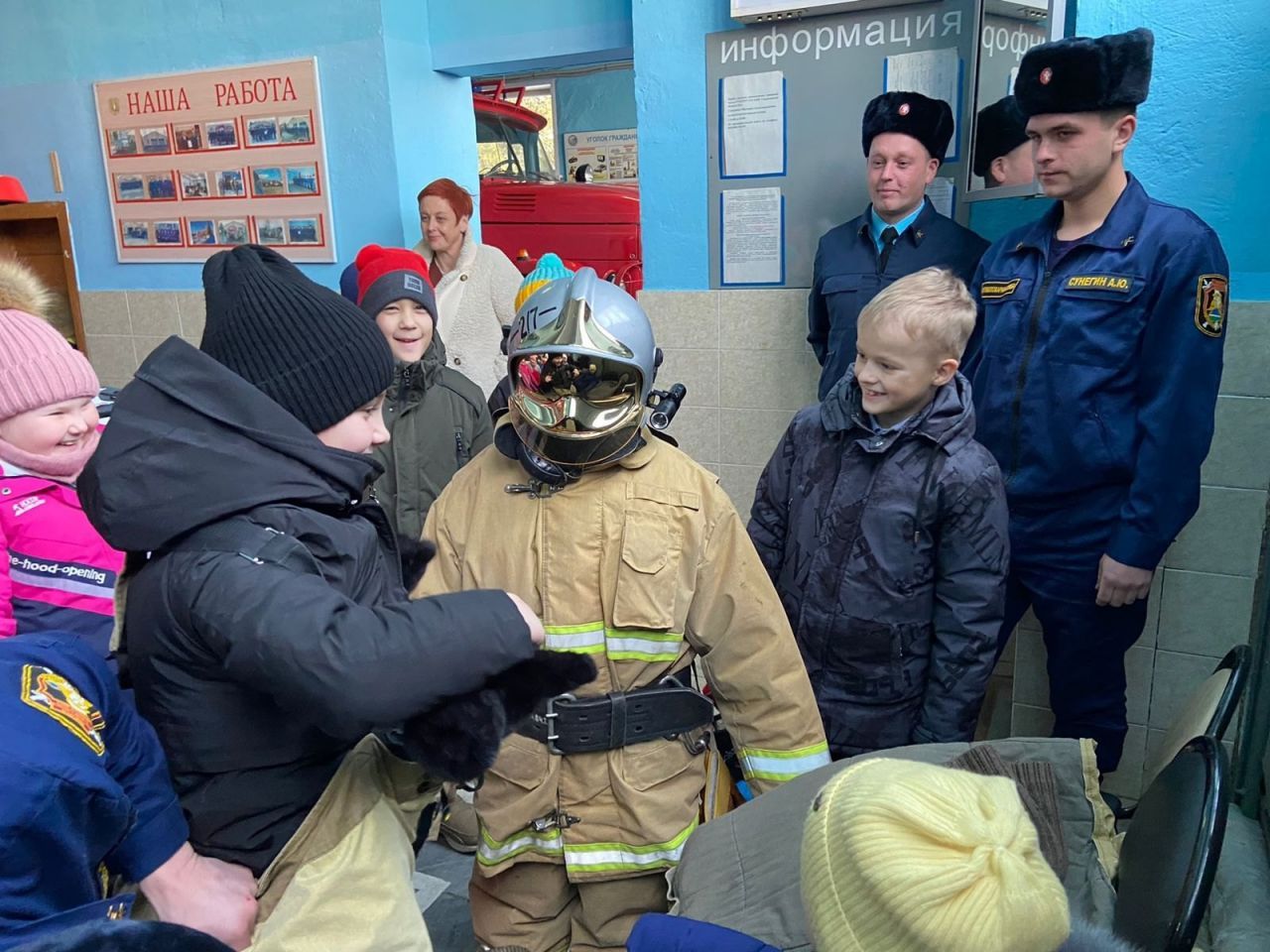 Нижнесергинский МР 2.jpg