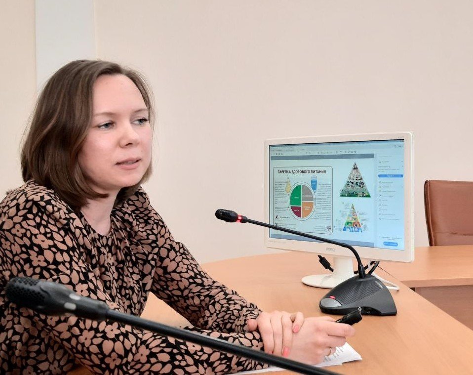 Основы рационального питания.jpeg