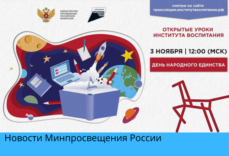 1, копия (21).png