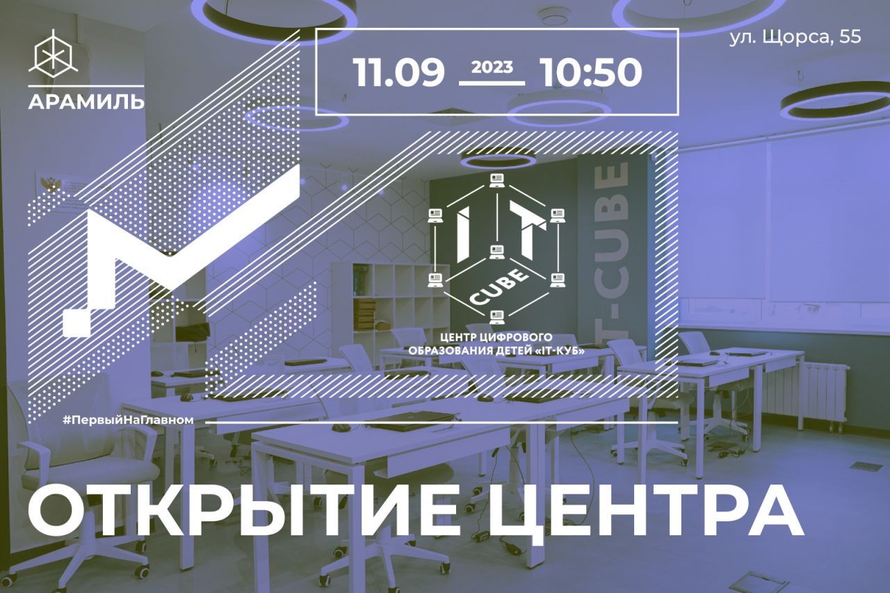 куб.jpg