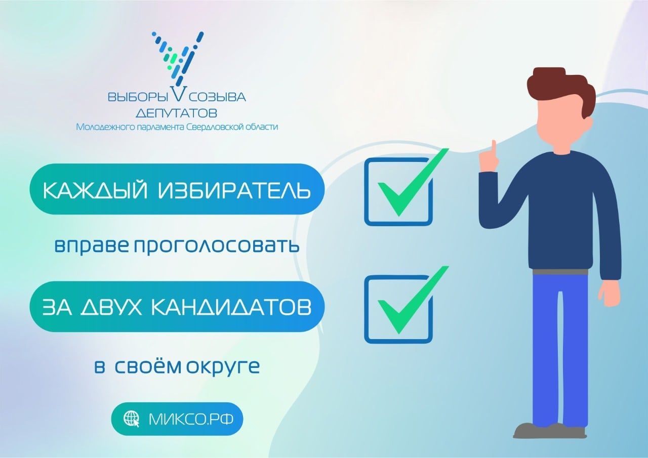 миксо.jpg