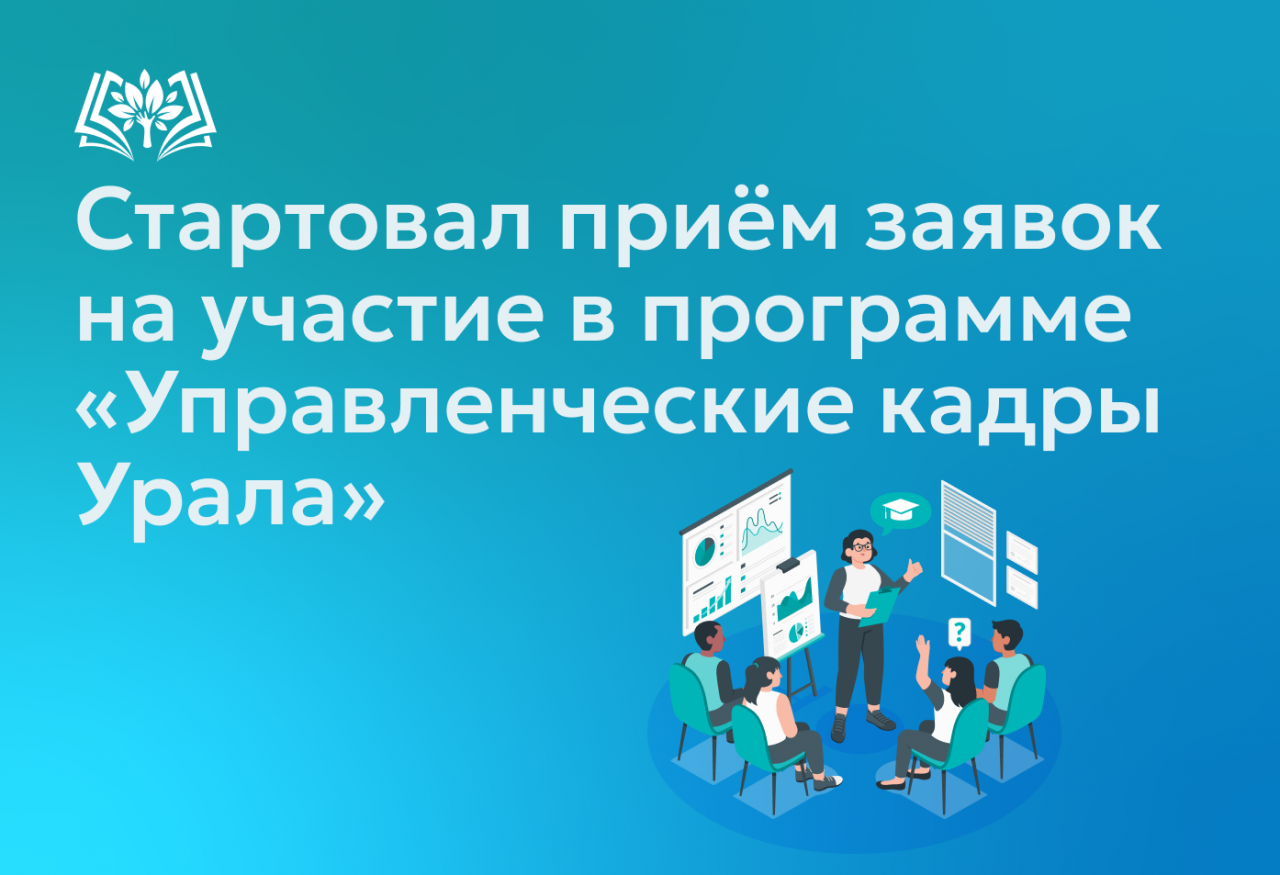 укп.png